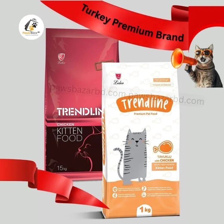 Trendline kitten cat food Chicken 1kg, 15kg