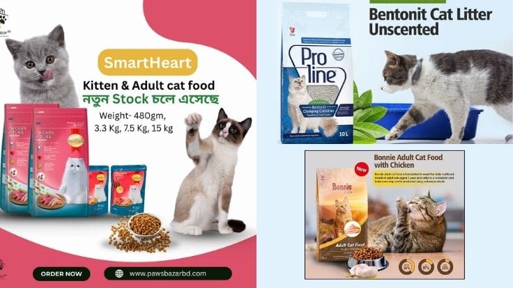 smartheart & cat litter banner