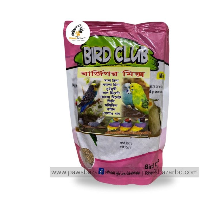 Bird club birds food budgerigar mix 500gm