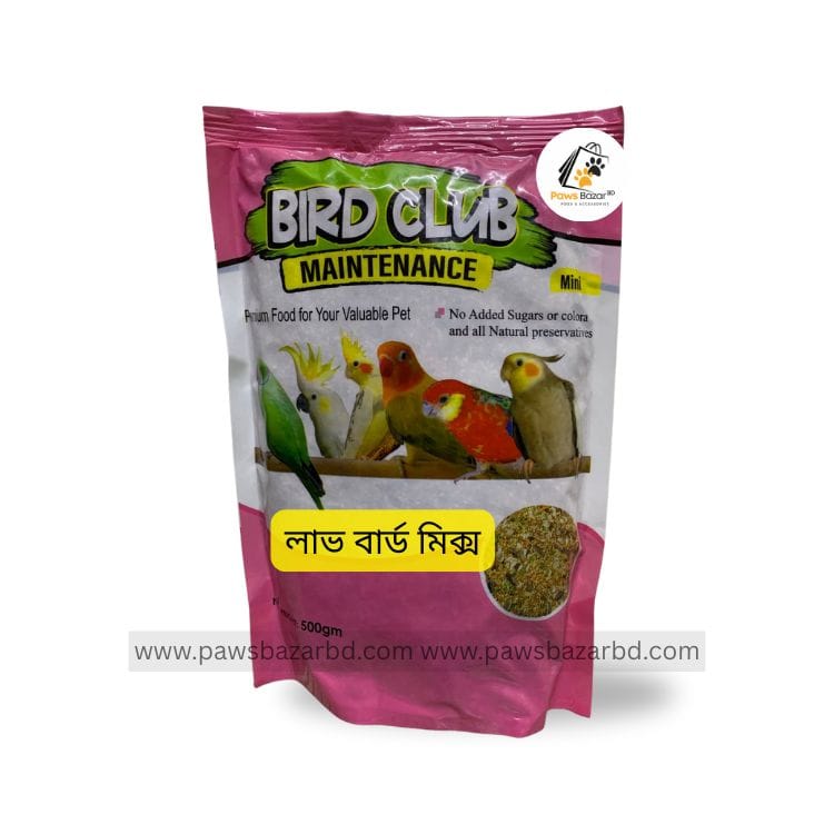 Bird club birds food love bird mix 500gm